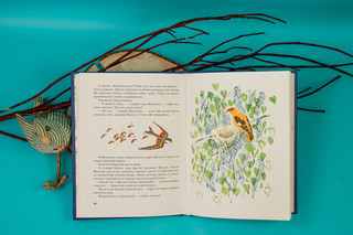 Красная горка 3