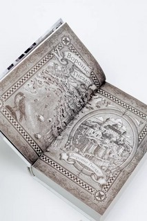 Годсгрейв 5