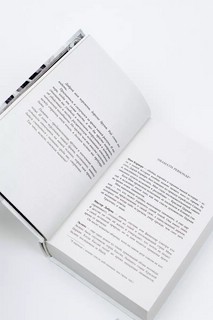 Годсгрейв 7