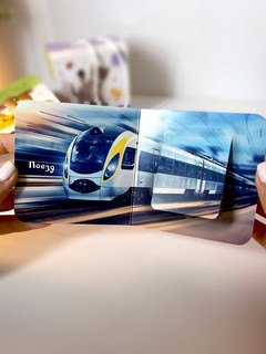 Шоубокс 'Мир в картинках' 4