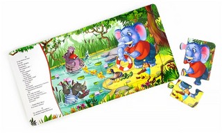 Книга с пазлами 'Телефон' 4