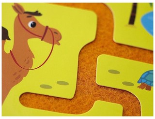 Трогательные лабиринты. Кто моя мама? 5