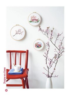 Французская вышивка крестом. Вокруг света с парижскими вышивальщицами 8