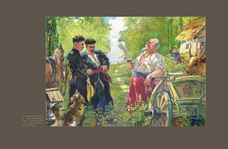 Тарас Бульба 3