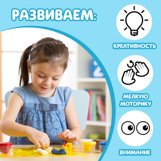 Книга по лепке 'Фигурки из пластилина. 19 фигурок' 5