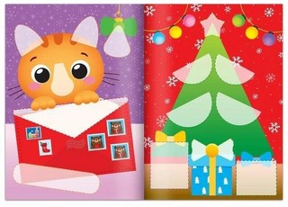 Аппликации объёмные 'На Новый год' 3