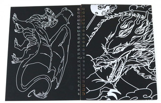 Гравюры 'В мире драконов' 3