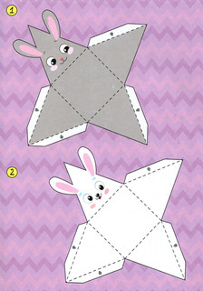 Книга-вырезалка 'Морозный экспресс. Новогодние поделки' 2