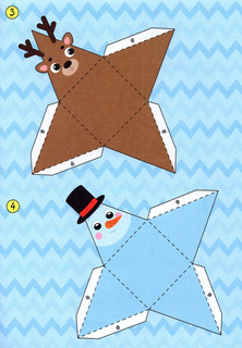 Книга-вырезалка 'Морозный экспресс. Новогодние поделки' 3