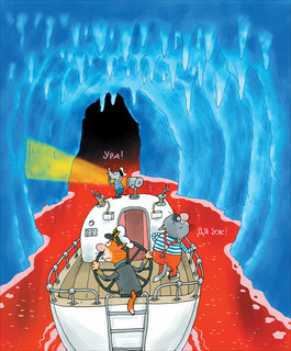 Антарктический Котобой 7