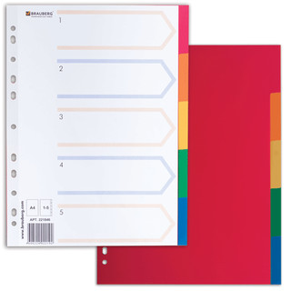 Разделитель пластиковый "Brauberg", для папок А4, по цветам, цвет разноцветный