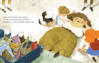 Лучшая школа 10