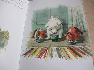 Мама для Облачка 12