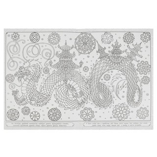 Арт-раскраска 'Драконы' 5