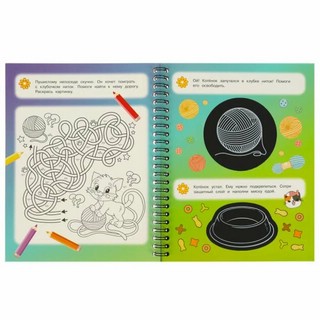 Игривые котики. Блокнот на пружине с гравюрами 4