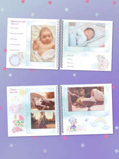 Фотоальбом 'Привет, это я!' (мишка) на 92 фото, Hatber 6