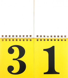 Игра-конструктор 'Учимся считать до 100', Хатбер 4