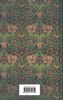 Торжество тьмы. Страшные истории 2