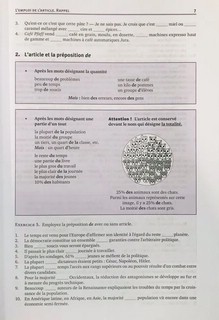 Mille et un exercices. B2-C1. Пособие по грамматике французского языка 6