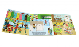 Я иду в детский сад 6