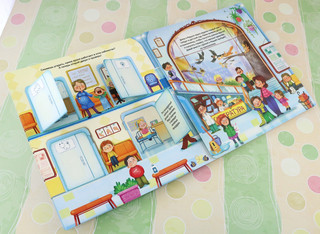 Я иду к врачу 6