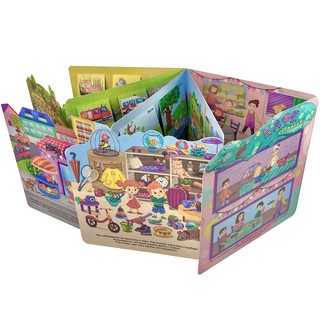 Я иду на прогулку 7