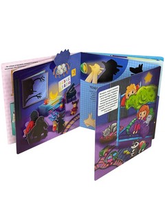 Я не боюсь 3