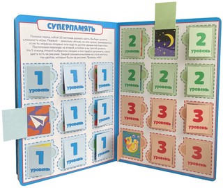 Книжка-тренажёр Цвета 6