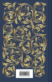 Рождественские повести 2