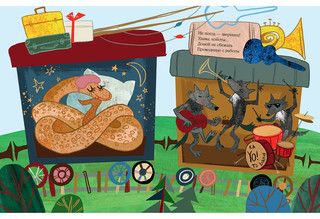 Зоопарк в вагоне 7