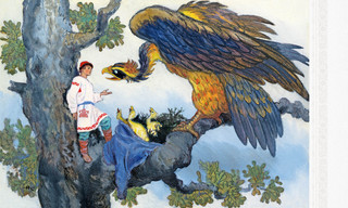 Русь сказочная и богатырская. Русские волшебные сказки и былины 13