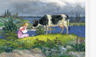 Русь сказочная и богатырская. Русские волшебные сказки и былины 4