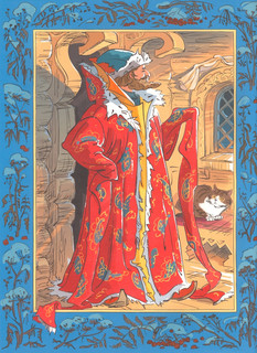 Сказка о царе Салтане 2