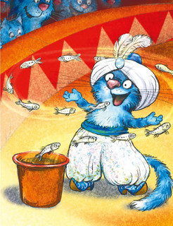 Цирк и не только 5