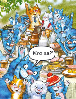 Цирк и не только 7