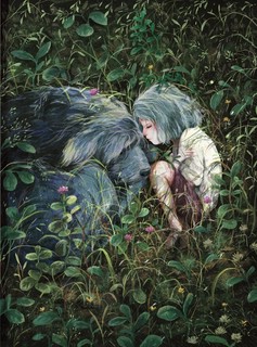 Долгое путешествие 7