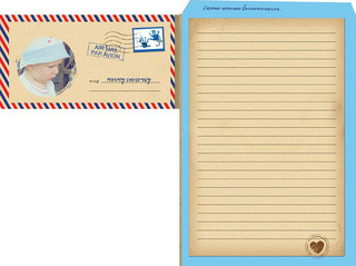 Альбом 'Письма в будущее для моего сына' 3