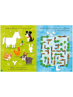 Активити с наклейками. На стройке 3