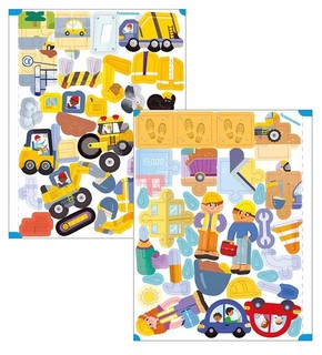 Активити с наклейками. На стройке 2