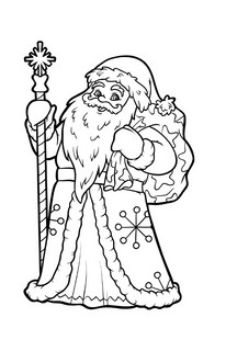 Полный Джингл-Беллз 7