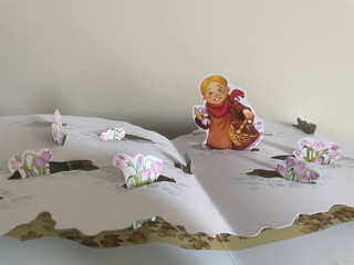 Двенадцать месяцев 3