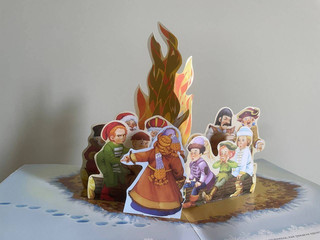 Двенадцать месяцев 12