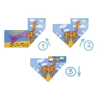 Складные истории. Чудо-юдо 2