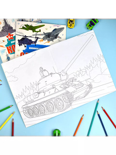 Военная раскраска для мальчиков 'Танки' 2