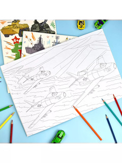 Военная раскраска для мальчиков 'Самолёты' 2