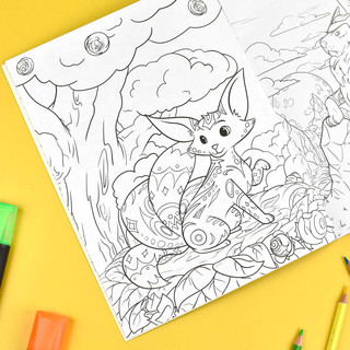 Раскраска 'Фантастические существа' 7+ 3