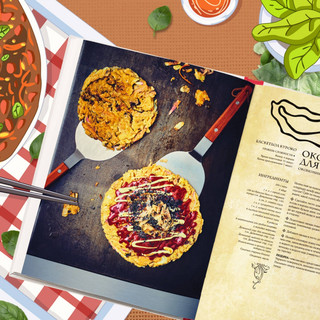 Готовим, как в аниме. Рецепты для настоящих отаку! 6