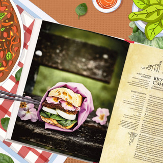 Готовим, как в аниме. Рецепты для настоящих отаку! 7