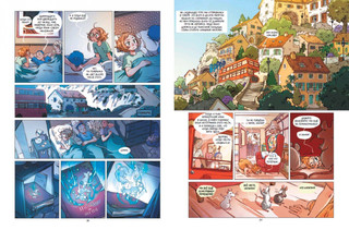 Гримуар Эльфи. Книга 2. Cказание о цикадах 5