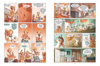 Гримуар Эльфи. Книга 2. Cказание о цикадах 6